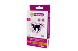 Vitomax (Витомакс) Эко п/б ошейник для кошек 35см.